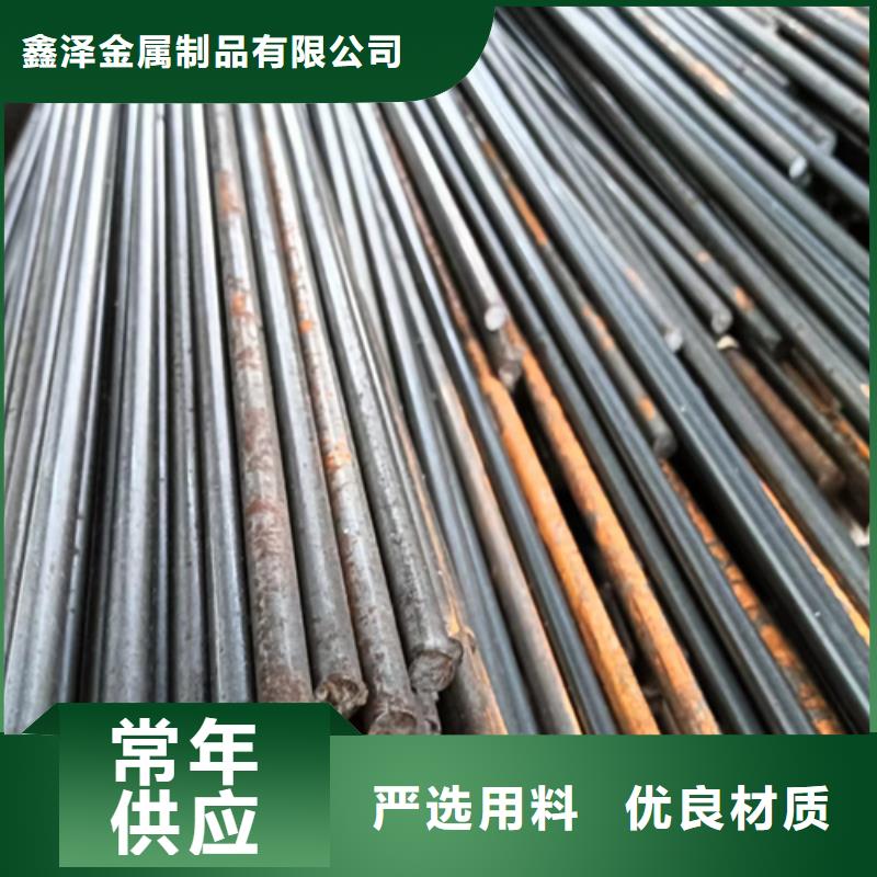冷拔圆钢_45号扁钢供您所需