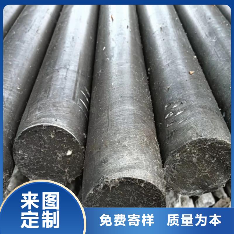 冷拔圆钢扁钢一件也发货