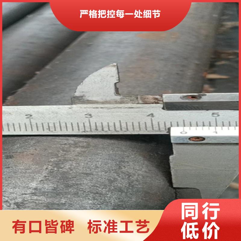 16Mn圆钢光圆冷拔圆钢-16Mn圆钢光圆冷拔圆钢直销