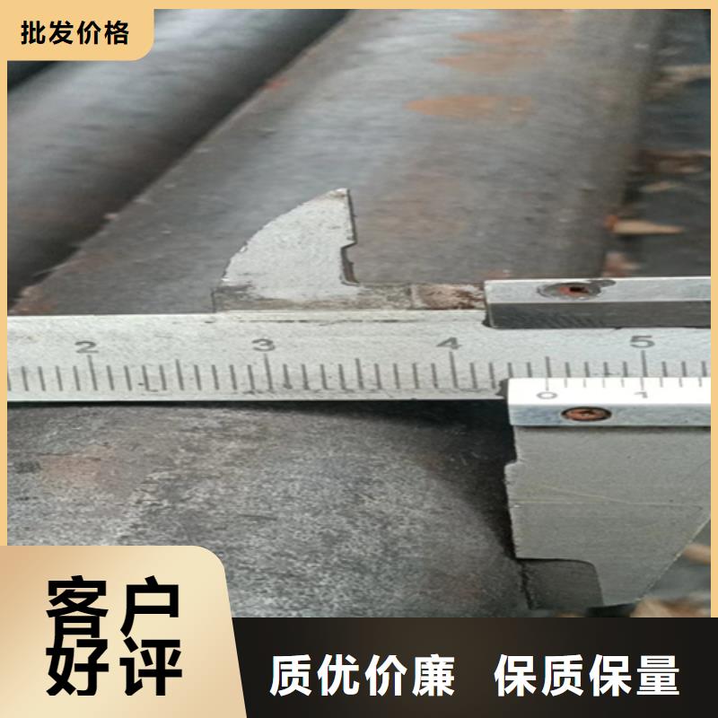 扁钢生产厂家-视频-自流井|富顺|巴中|凉山|广元|攀枝花|成都|乐山|阿坝鑫泽扁钢生产厂家_ 鑫泽金属制品(自贡市分公司)