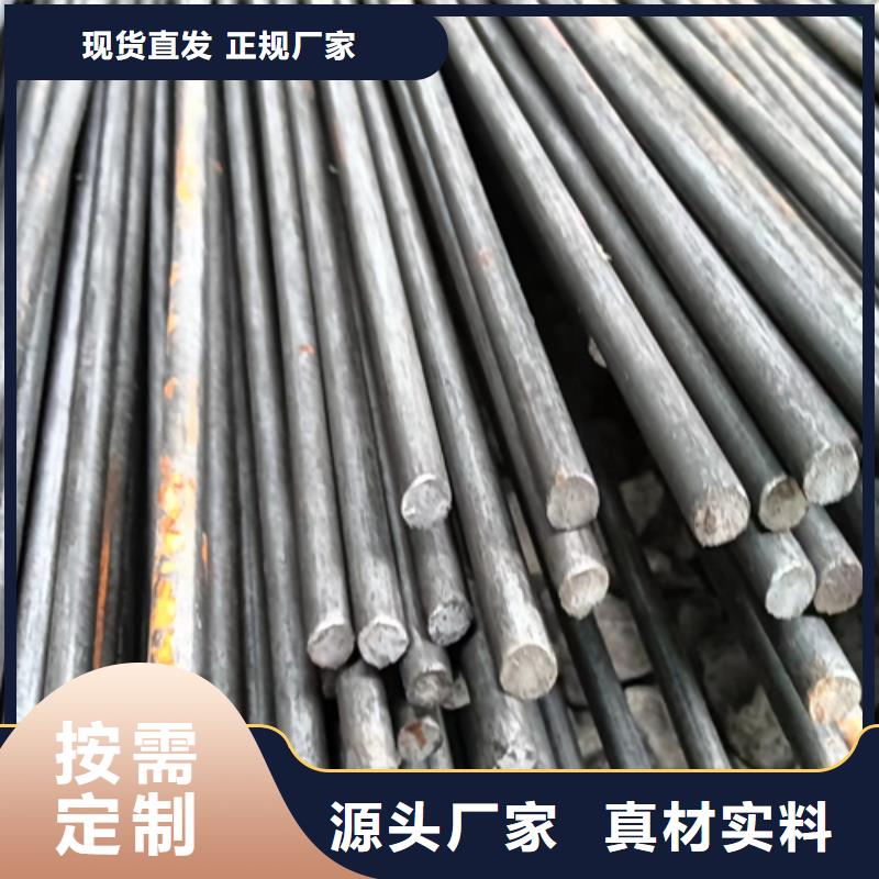15CrMo冷拔光亮圆钢-加工厂家