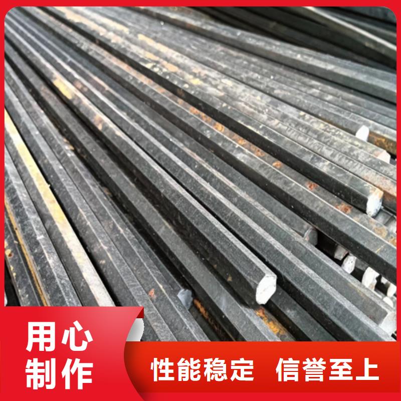 扁钢生产厂家-视频-扁钢生产厂家|内蒙古通辽市|呼和浩特|兴安|呼伦贝尔|包头|乌海|阿拉善|乌兰察布