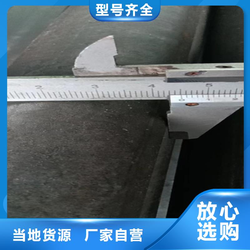15CrMo冷拔光亮圆钢-加工厂家