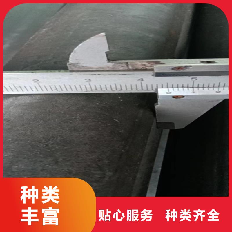 扁钢生产厂家-视频-自流井|富顺|巴中|凉山|广元|攀枝花|成都|乐山|阿坝鑫泽扁钢生产厂家_ 鑫泽金属制品(自贡市分公司)