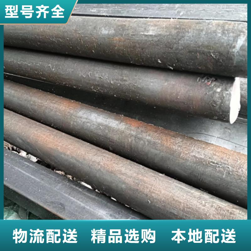 冷拔圆钢热轧扁钢快速物流发货