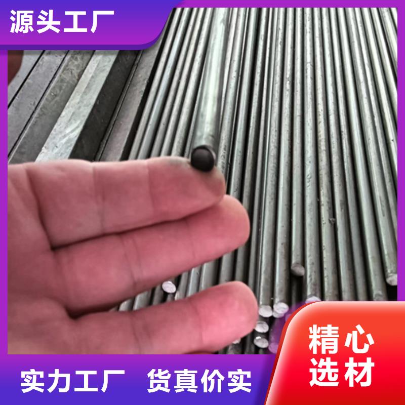 冷拔圆钢【扁钢】厂家