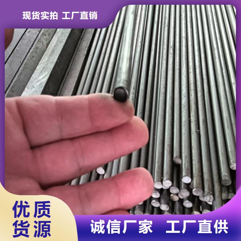冷拔圆钢扁钢老客户钟爱