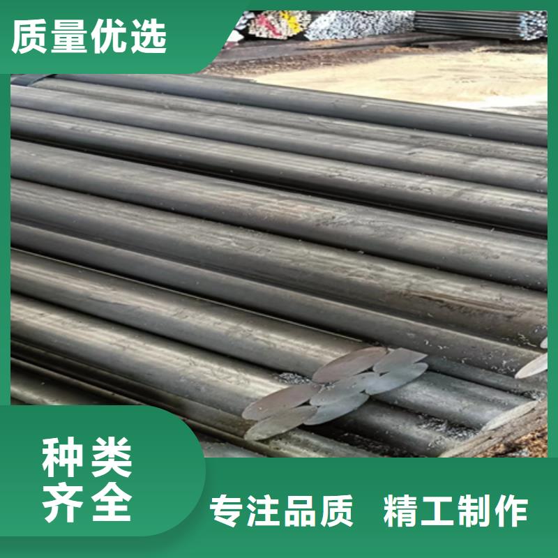 扁钢生产厂家-视频-自流井|富顺|巴中|凉山|广元|攀枝花|成都|乐山|阿坝鑫泽扁钢生产厂家_ 鑫泽金属制品(自贡市分公司)
