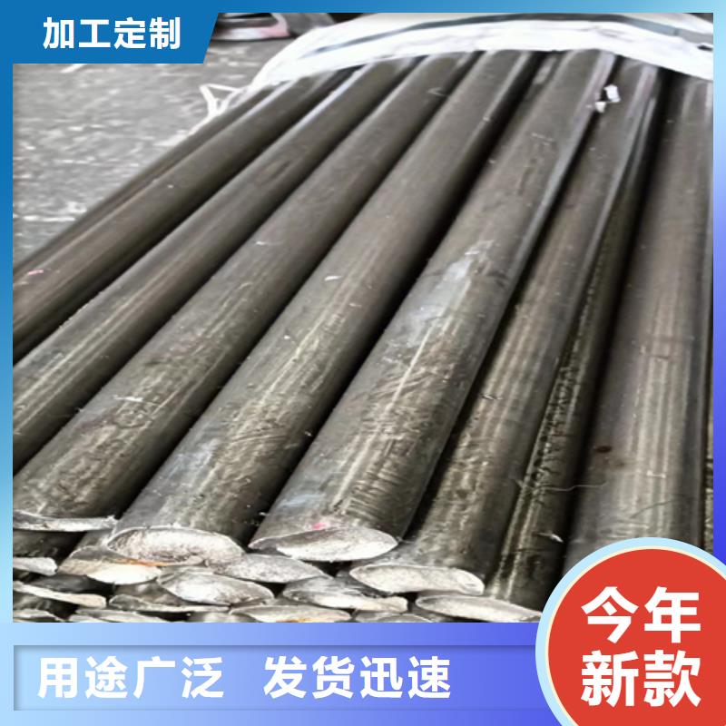 冷拔圆钢【扁钢】厂家