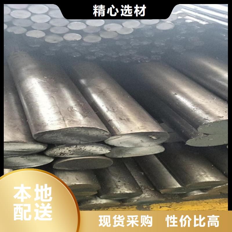 冷拔圆钢扁钢价格公道合理