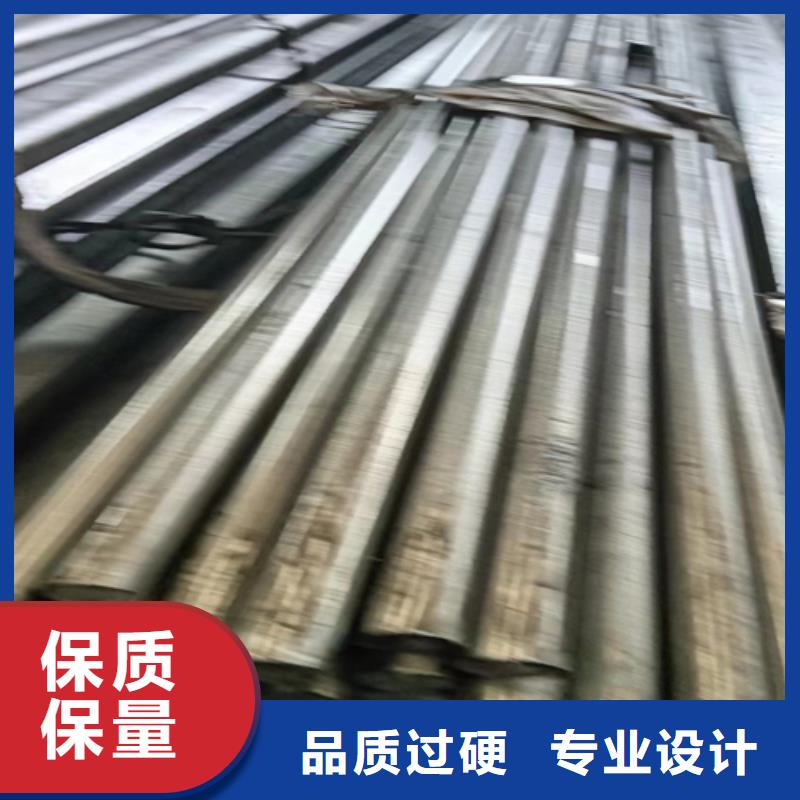 扁钢生产厂家-视频-自流井|富顺|巴中|凉山|广元|攀枝花|成都|乐山|阿坝鑫泽扁钢生产厂家_ 鑫泽金属制品(自贡市分公司)