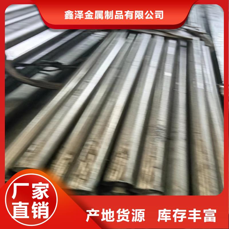 冷拔圆钢扁钢优选原材