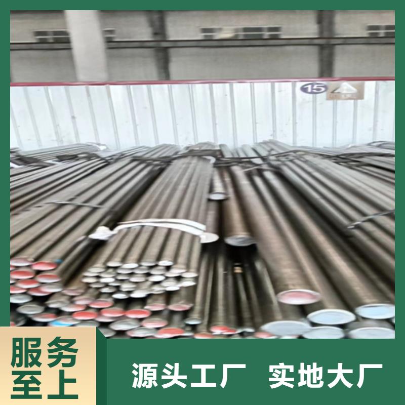 扁钢生产厂家-视频-扁钢生产厂家|内蒙古通辽市|呼和浩特|兴安|呼伦贝尔|包头|乌海|阿拉善|乌兰察布