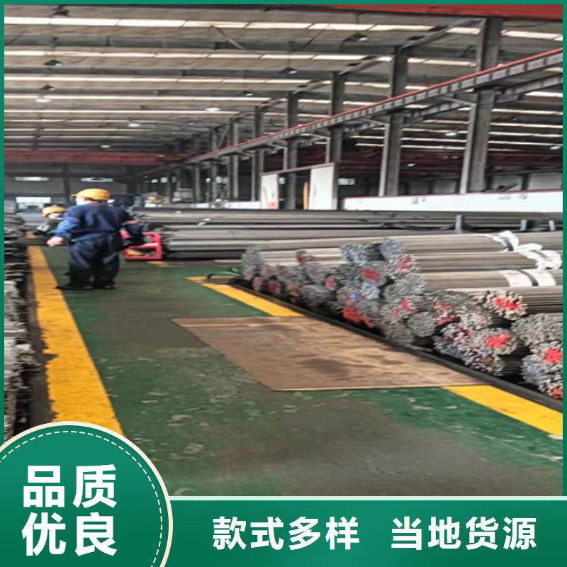圆钢10号冷拉冷拔冷轧光亮圆钢口碑好