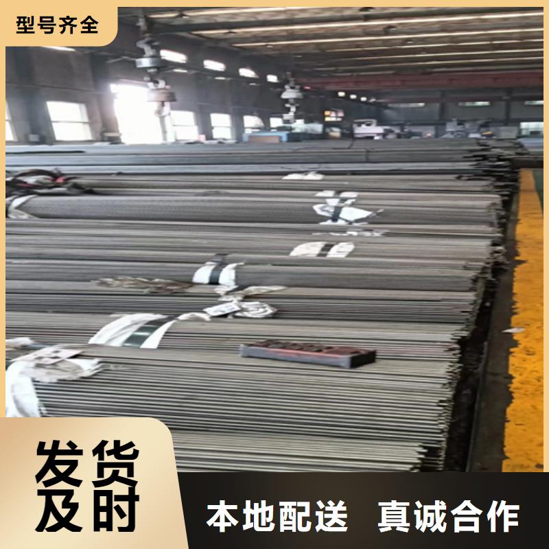 扁钢生产厂家-视频-扁钢生产厂家|内蒙古通辽市|呼和浩特|兴安|呼伦贝尔|包头|乌海|阿拉善|乌兰察布