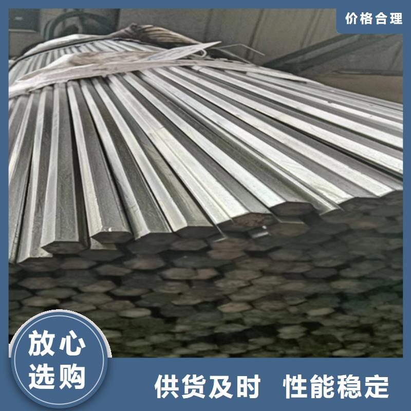 冷拔圆钢_45号扁钢供您所需