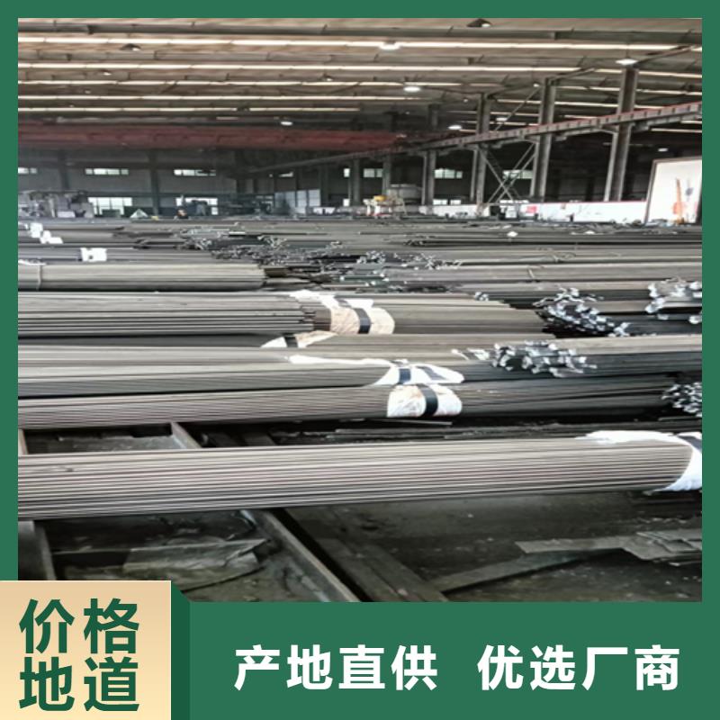 冷拔圆钢_45号扁钢供您所需