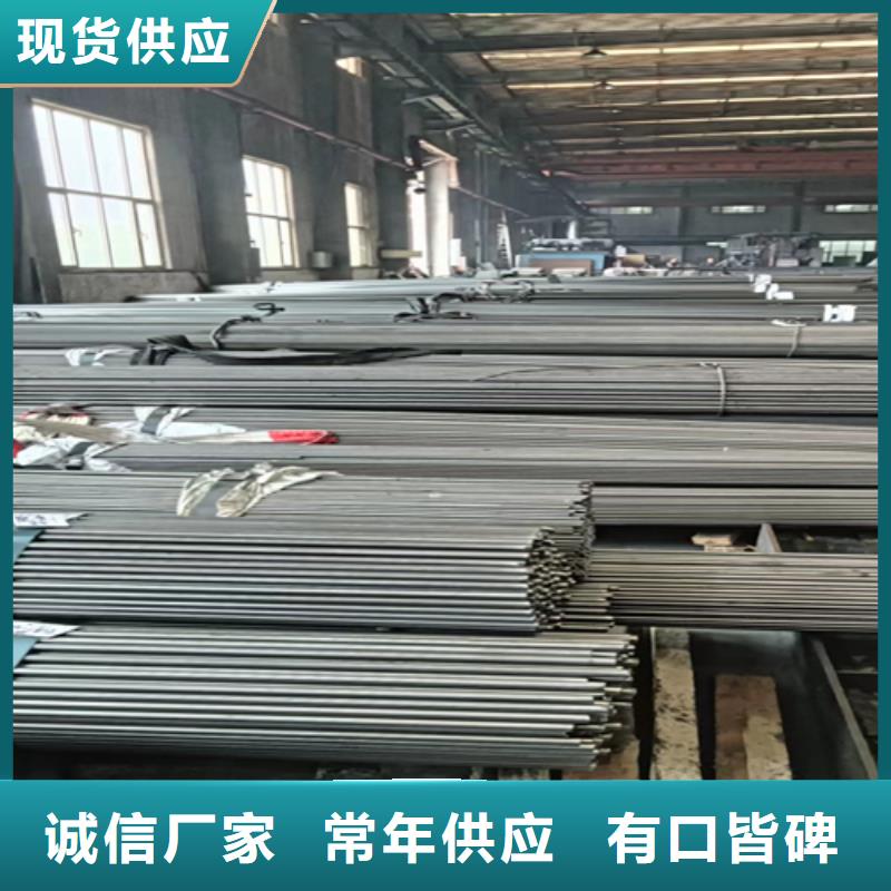 扁钢生产厂家-视频-扁钢生产厂家|内蒙古通辽市|呼和浩特|兴安|呼伦贝尔|包头|乌海|阿拉善|乌兰察布