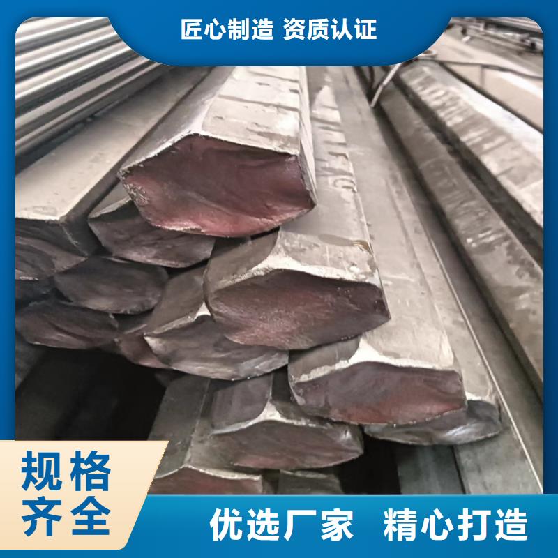 扁钢生产厂家-视频-扁钢生产厂家|内蒙古通辽市|呼和浩特|兴安|呼伦贝尔|包头|乌海|阿拉善|乌兰察布