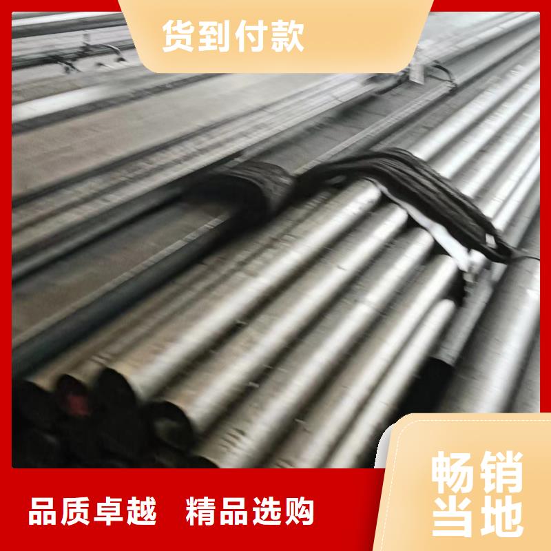 15CrMo冷拔光亮圆钢-加工厂家