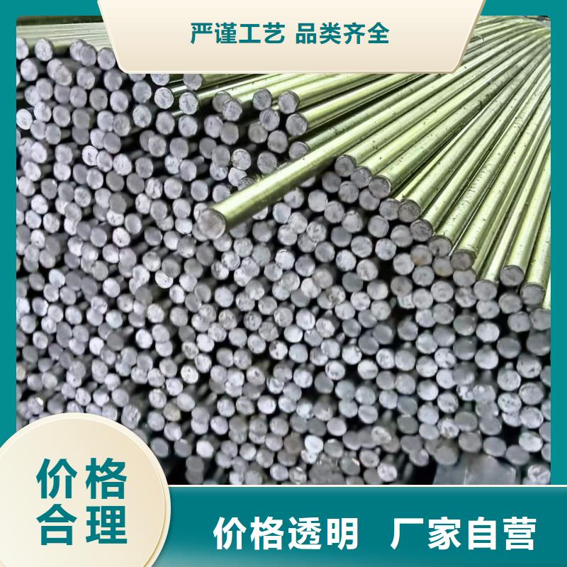 冷拔圆钢方钢生产厂家厂家供应