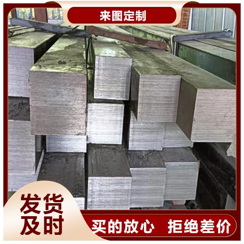 冷拔圆钢扁钢价格公道合理