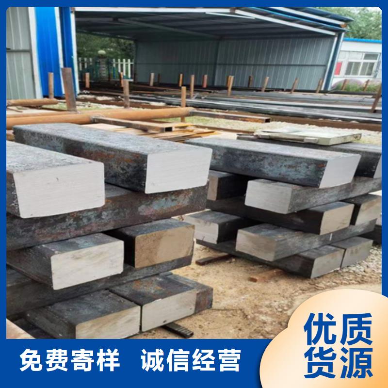 15CrMo冷拔光亮圆钢-加工厂家