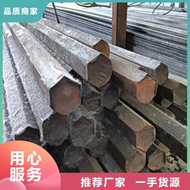 冷拔圆钢扁钢价格公道合理