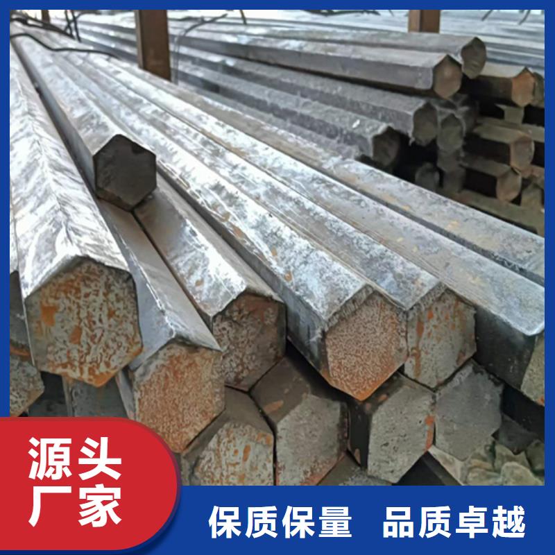 冷拔圆钢扁钢优选原材