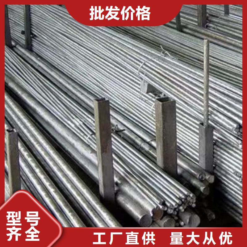 圆钢10号冷拉冷拔冷轧光亮圆钢口碑好