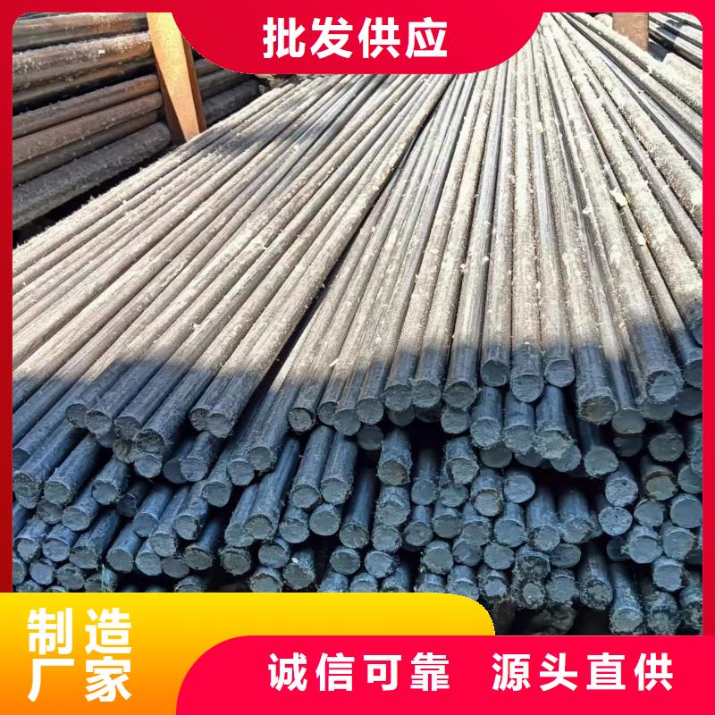 扁钢生产厂家-视频-自流井|富顺|巴中|凉山|广元|攀枝花|成都|乐山|阿坝鑫泽扁钢生产厂家_ 鑫泽金属制品(自贡市分公司)