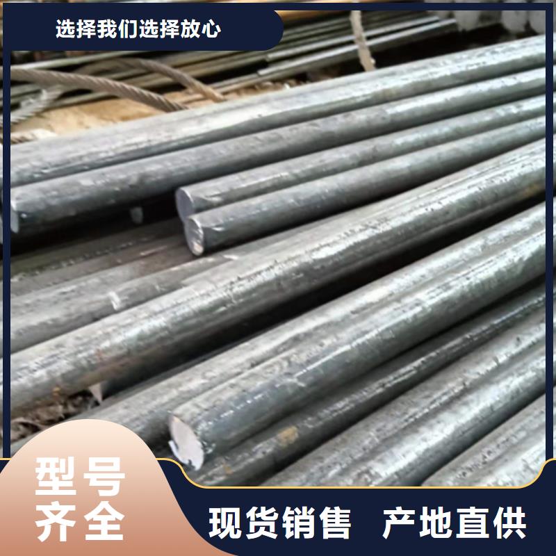 42CrMo冷拔圆钢冷拉圆钢哪里出售
