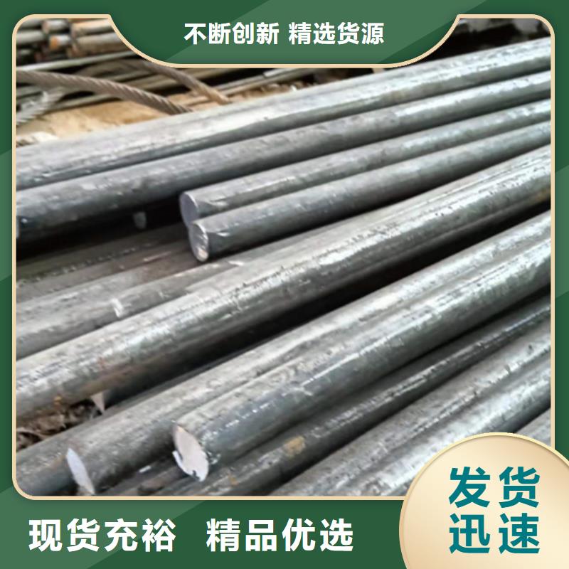 Q355B冷拔圆钢光圆光亮圆钢实地货源
