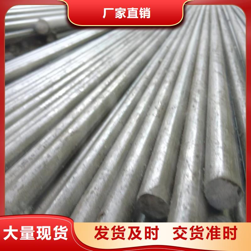 42CrMo冷拔圆钢冷拉圆钢哪里出售