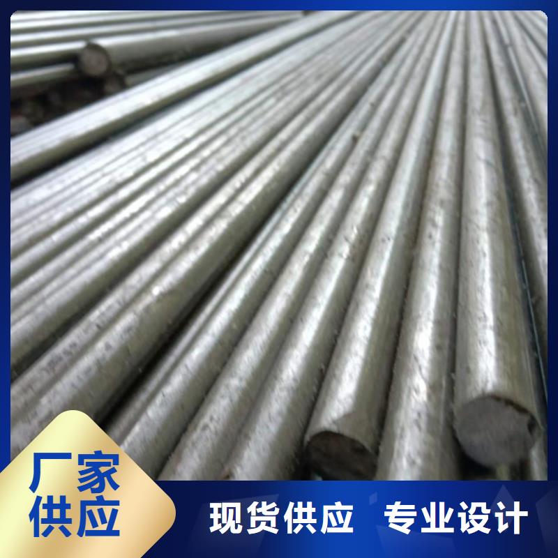 Q355B冷拔圆钢光圆光亮圆钢实地货源