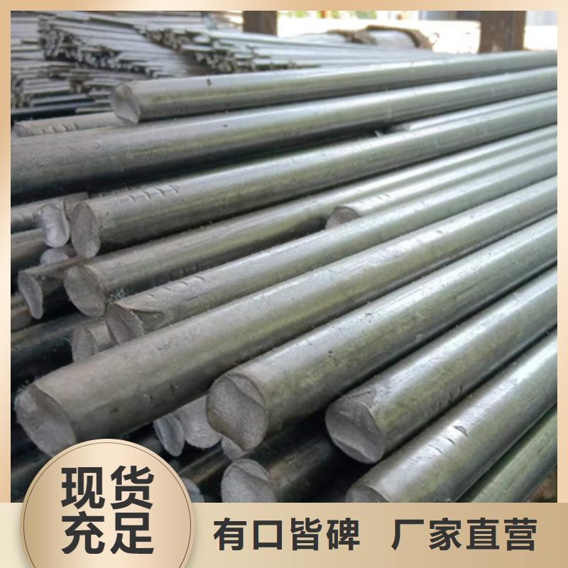 冷拔圆钢扁钢老客户钟爱