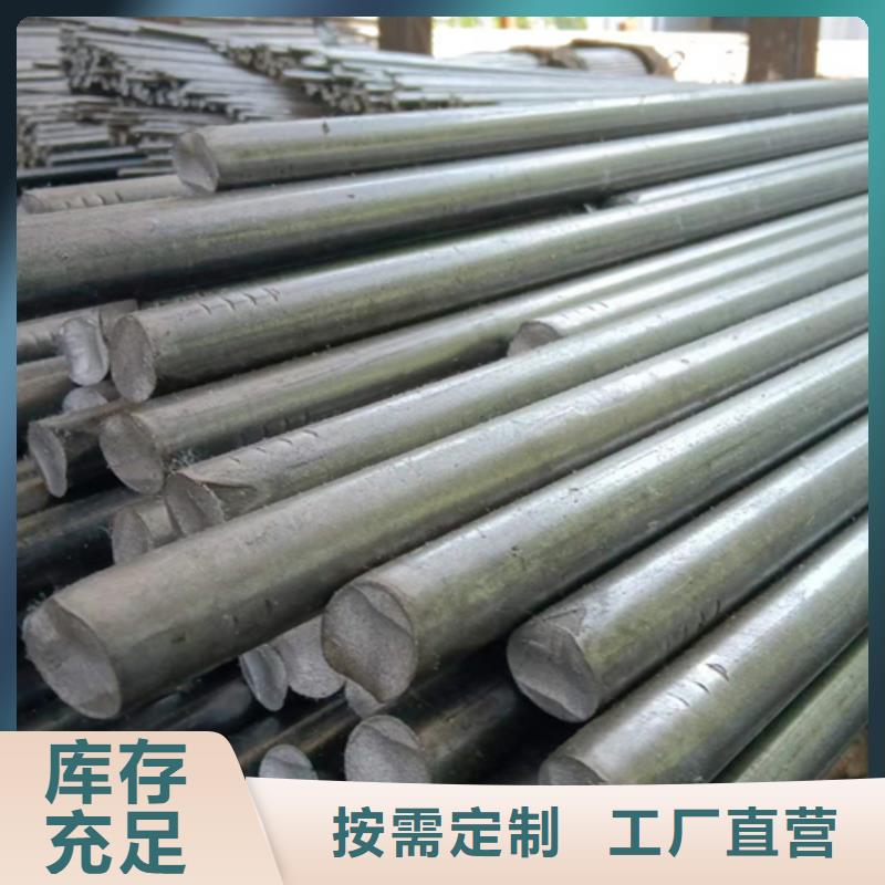 【冷拔圆钢】Q235方钢实力商家供货稳定