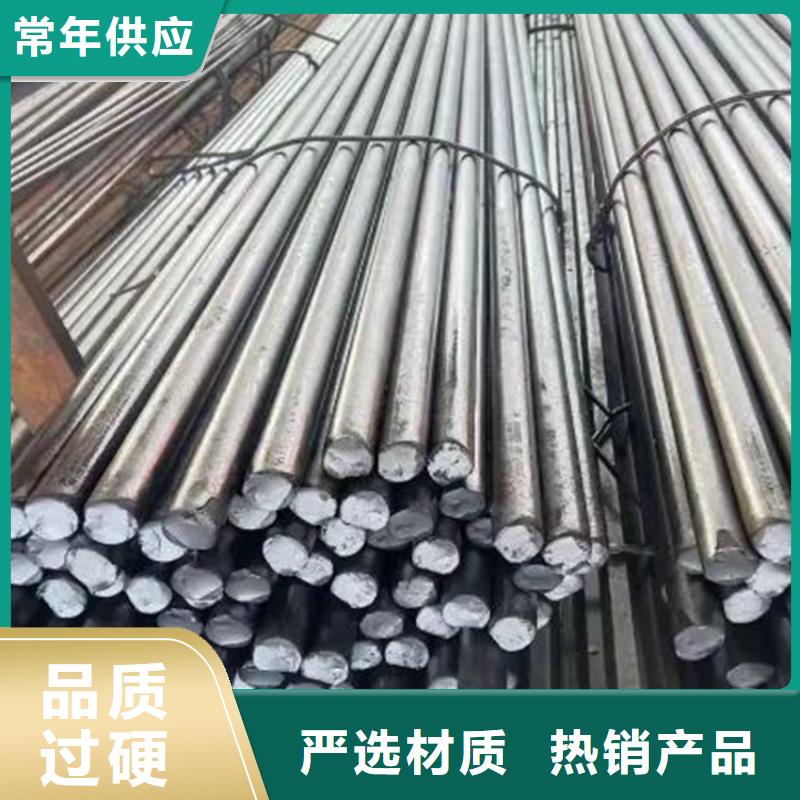 42CrMo冷拔圆钢冷拉圆钢哪里出售