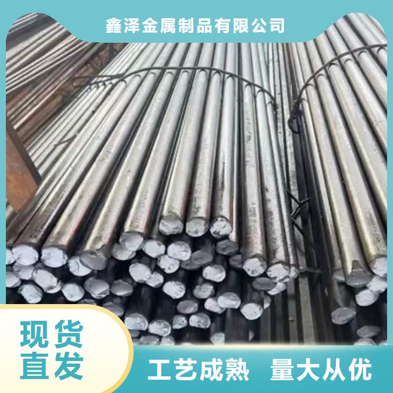 冷拔圆钢_45号扁钢供您所需