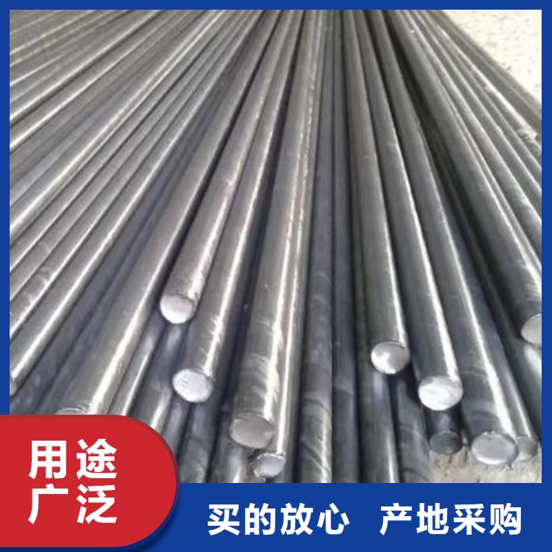 15CrMo冷拔光亮圆钢-加工厂家