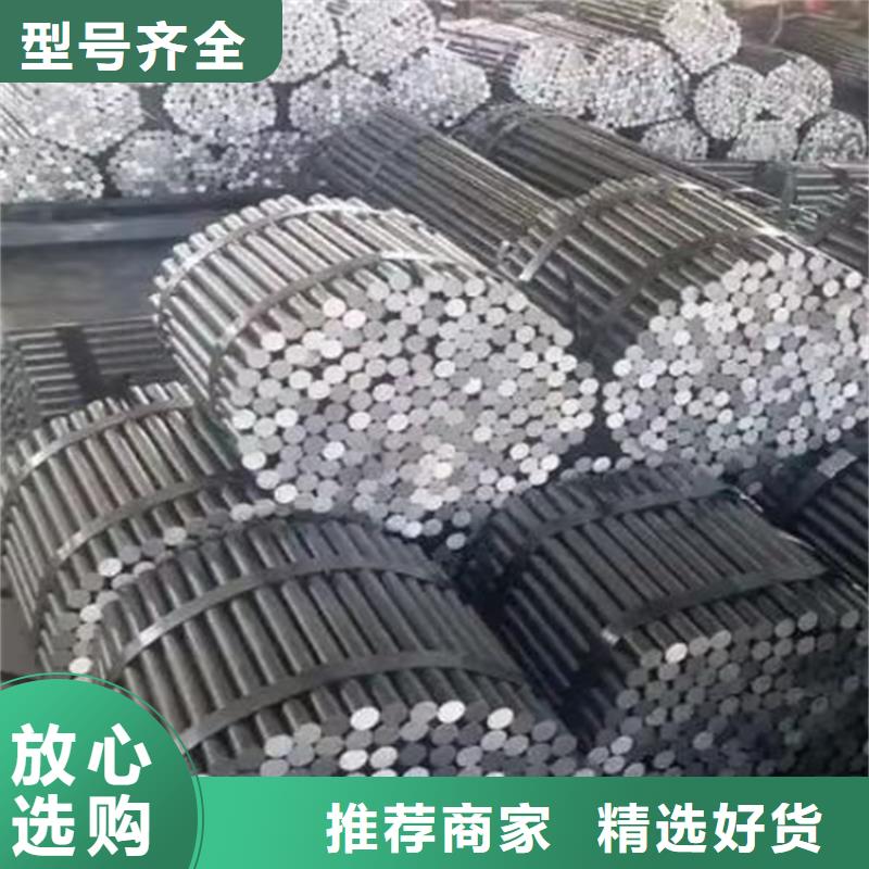 冷拔圆钢热轧扁钢快速物流发货