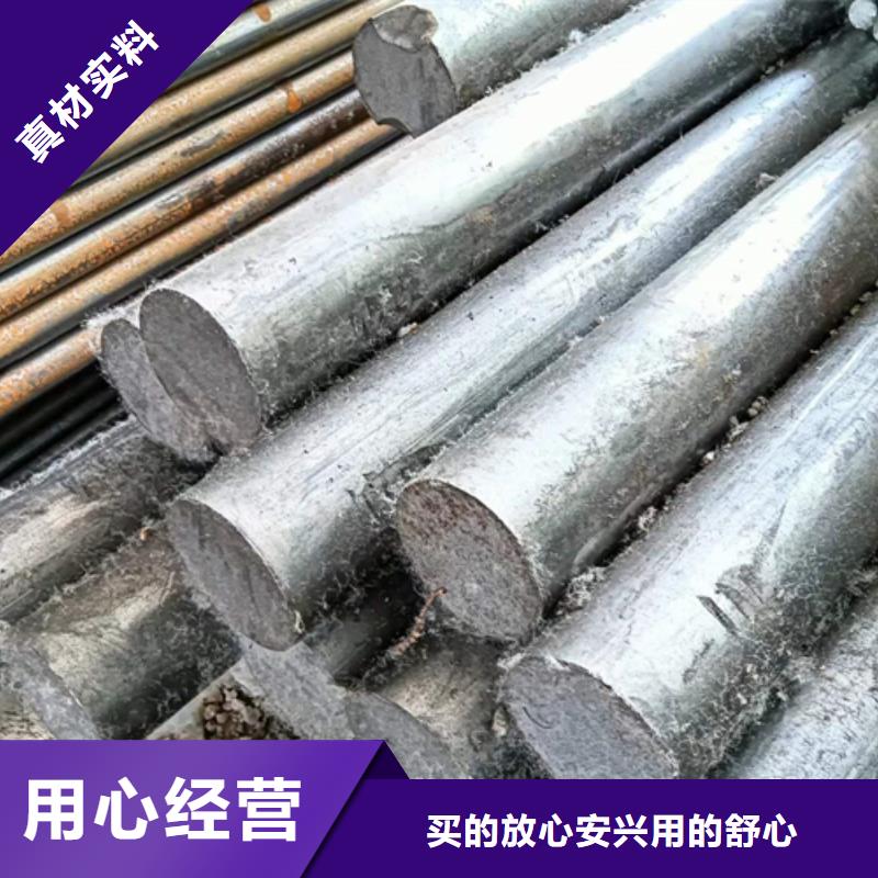 冷拔圆钢【扁钢】厂家