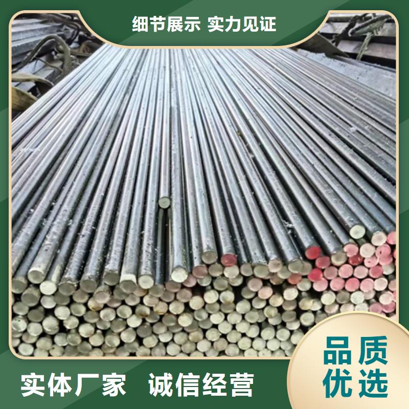 15CrMo冷拔光亮圆钢-加工厂家
