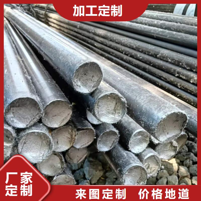 15CrMo冷拔光亮圆钢-加工厂家