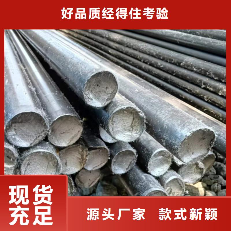 冷拔圆钢扁钢一件也发货