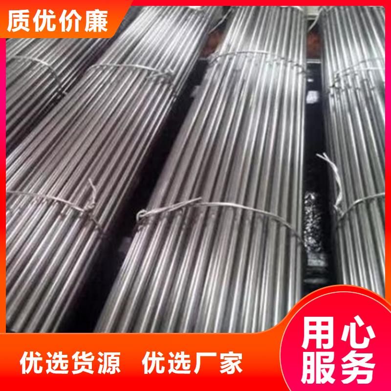 15CrMo冷拔光亮圆钢-加工厂家