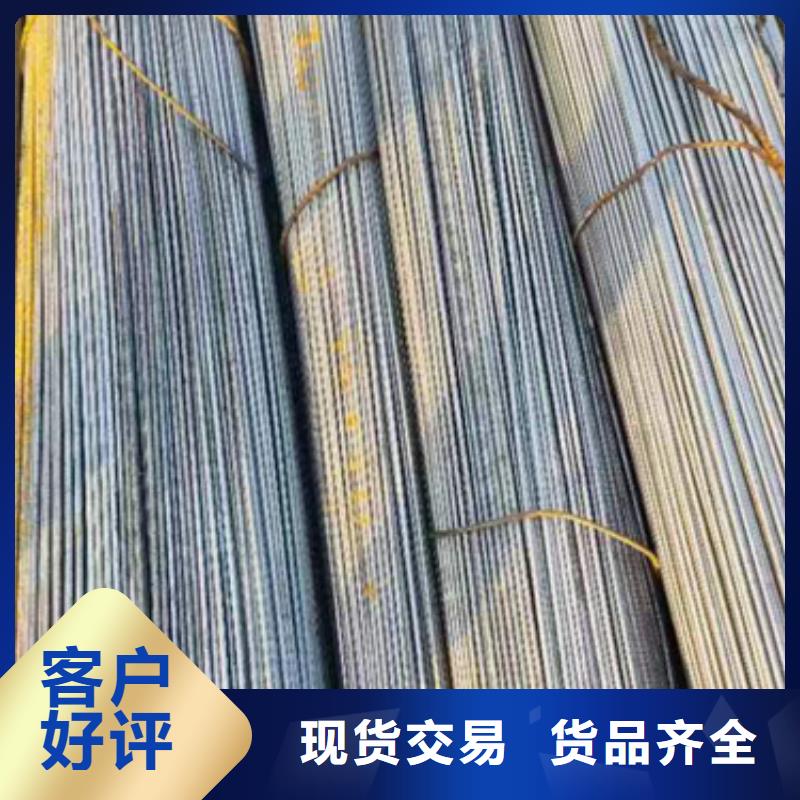 冷拔圆钢【扁钢】厂家