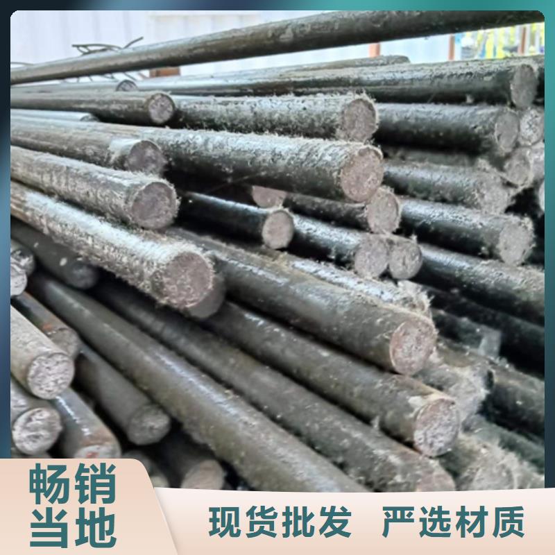 冷拔圆钢_45号扁钢供您所需