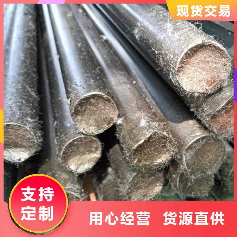 冷拔圆钢【扁钢】厂家
