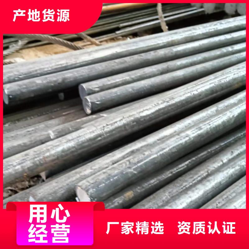 冷拔圆钢热轧扁钢实力优品
